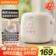蘇泊爾（SUPOR）1.6升大容量 家用1-2人 一人食小型迷你電飯煲煮飯鍋電飯鍋 智能多功能陶瓷油不沾內膽F16F55 微壓
