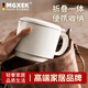MGXEK德國便攜式折疊電熱燒水杯旅行出差專(zhuān)用電熱水杯保溫燒水一體家用316不銹鋼學(xué)生火鍋泡面杯大容量 0.8L 米白色 【316不銹鋼】 可折疊