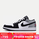 耐克NIKE男休閑鞋喬丹AJ1 JORDAN 1低幫運動(dòng)鞋 HF3148-106黑白灰42.5