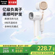 松下（Panasonic）【國家補貼】小森林電吹風(fēng)機家用高速大功率速干負離子護發(fā)學(xué)生宿舍便攜吹風(fēng)筒送女友生日禮物NE6L 白色【億級負離子順發(fā)】