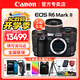 佳能EOS R6 Mark II全畫(huà)幅微單相機R62專(zhuān)業(yè)微單 r6二代4K高清旅游Vlog數碼相機 R62+大三元套裝 官方標配【出廠(chǎng)配置 建議購買(mǎi)套餐】