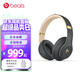 beats Studio3 Wireless 錄音師無線3 頭戴式 藍牙無線降噪耳機 游戲耳機 魅影灰
