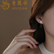 老鳳祥足銀純銀山茶花耳線(xiàn)甜美小眾氣質(zhì)流蘇耳環(huán)輕奢女神節禮物送女生 L-EZ0126山茶花耳線(xiàn)4.5cm*品牌禮盒