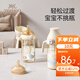 英氏（YEEHOO）學(xué)飲杯嬰兒杯6個(gè)月以上PPSU水杯奶瓶寶寶水杯吸管1-3歲兒童直飲杯 小鯨魚奶瓶【奶嘴+直飲嘴+重力球】 300ml