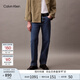 Calvin KleinJeans【復刻90系列】25春夏男女同款ck復古直筒牛仔褲4RB701G U1W-牛仔藍 33