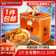 【活蟹】現(xiàn)貨正宗洪澤湖大閘蟹 鮮活螃蟹 海鮮水產(chǎn)生鮮禮盒裝 整箱2斤全母蟹約15-20只