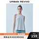 UR2025夏季新款女裝時尚氣質(zhì)肌理褶皺無袖罩衫襯衫UYB250003 天藍(lán) M