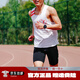 長(cháng)跑時(shí)代ADV速干跑步背心男子夏季超輕競速專(zhuān)業(yè)馬拉松訓練無(wú)袖背心 心跳白-男款 L