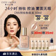 雅詩(shī)蘭黛DW持妝粉底液36#自然色(1W2)30ml控油遮瑕化妝品禮盒生日禮物