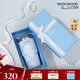 WEDGWOOD[教師節(jié)禮物]陶瓷內(nèi)膽漫游美境吸管杯藍(lán)592ml保冷杯保溫杯高顏值