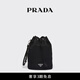 PRADA/普拉達【禮物】女士Re-Nylon 再生尼龍手拿包手提包 黑色 （牛皮革束帶）
