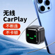 YMAX蘋(píng)果有線(xiàn)轉無(wú)線(xiàn)carplay盒子適用大眾豐田本田別克凱迪拉克互聯(lián)騎士黑type-c款