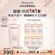 卡詩釉光玫瑰洗發(fā)水500ml修護(hù)保濕抗毛躁柔順蓬松無硅油