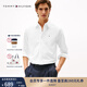 TOMMY HILFIGER【挺括牛津紡】男女商務(wù)休閑純色條紋情侶款長(cháng)袖襯衫外套 【小繡標純色襯衫】-白色YCI M （推薦：135-150斤）
