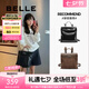 百麗七夕禮物包包女包25春新時(shí)尚通勤簡(jiǎn)約百搭大容量雙肩包F9811AX5 黑色 F
