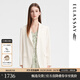 歌力思（ELLASSAY）春新款100%重磅桑蠶絲經(jīng)典通勤職場(chǎng)真絲西裝外套女EWB352T011 純凈白 S