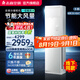志高空調(diào)（CHIGO）商居兩用立柜式 5匹冷暖柜機(jī) 3級能效定頻380V電壓 智能調(diào)節(jié) 3匹 一級能效 變頻雙溫