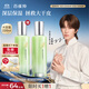 百雀羚爽膚水水嫩倍現(xiàn)盈透精華水220ml補(bǔ)水保濕舒緩收縮毛孔