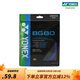 YONEX/尤尼克斯  BG80CH 球拍線(xiàn) 羽毛球線(xiàn) 高彈性yy 品藍