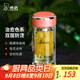 希諾（HEENOOR）雙層玻璃杯女士濾網(wǎng)帶蓋珠光花茶杯耐熱防燙便攜泡茶水杯子禮盒裝 橙色 200ml