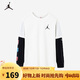 Jordan耐克AJ男童純棉長(cháng)袖T恤春秋假兩件兒童長(cháng)T上衣