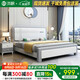 沐眠實(shí)木床雙人床1.5米x2米現代簡(jiǎn)約家用主臥小戶(hù)型C-206 1.5米
