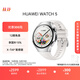 HUAWEI WATCH 5 42mm基礎款不銹鋼表殼金星白素皮復合表帶watch5首創(chuàng  )X-TAP智感窗鴻蒙腕上小藝eSIM通信