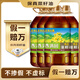 香滿(mǎn)園食用油 【保真菜籽油】純正菜籽油5L*4桶  整箱裝 金龍魚(yú)榮譽(yù)出品