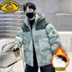 G.duck小黃鴨男童羽絨服冬季加厚新款中大童中長(cháng)款8男孩9三防兒童裝外套 綠色 160 cm