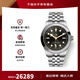 帝舵（TUDOR）手表男 碧灣系列自動機械100防水夜光男士腕表39mm 鋼帶炭灰盤M79660-0001