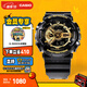卡西歐（CASIO） G-SHOCK 卡西歐黑金運動(dòng)男士手表石英電子表送男士友禮物禮物 GA-110GB-1APR-200米防水