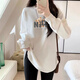 LOVELY&DEARLY中長(cháng)款圓領(lǐng)長(cháng)袖T恤女秋冬季不規則寬松大碼遮屁股上衣內搭打底衫 白色(NICE熊) M