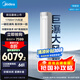 美的空調 3匹 巨瀑風(fēng) 新一級能效 靜音空調立式柜機 獨立除濕 變頻冷暖客廳KFR-72LW/CQ2-1