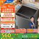 小天鵝（LittleSwan）波輪洗衣機(jī)全自動(dòng) 6.8公斤迷你小型 健康免清洗 品質(zhì)電機(jī) 宿舍租房神器 不銹鋼內(nèi)桶 TB68V728E