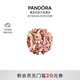 潘多拉（PANDORA）鏤空粉色雛菊串飾粉紅色個(gè)性簡(jiǎn)約禮物diy串珠生日禮物送女友