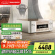 馬蘭士（MARANTZ）M-CR612 音響 音箱 Hi-Fi發(fā)燒迷你組合 網(wǎng)絡(luò )/CD播放機Wi-Fi/藍牙/Qplay/AirPlay2 金色 