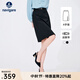Navigare意大利小帆船純色半身裙女士春秋季時(shí)尚開(kāi)衩五分裙通勤百搭A字裙 暗夜黑 M