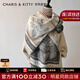 CharisKitty小c&k圍巾女秋冬2026新款披肩百搭水墨畫(huà)外搭保暖三八節女神禮物 灰色Gray