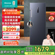海信（Hisense）240升立式冰柜 變頻一級能效風(fēng)冷無(wú)霜冷柜 母嬰母乳冷藏冷凍抽屜式單門(mén)冰箱BD-240WPVUT