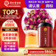 同仁堂品牌 北京同仁堂玫瑰花80g玫瑰花茶重瓣平陰大朵泡水養生茶中秋禮