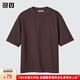 優(yōu)衣庫男裝/男女同款大師T AIRism寬松圓領(lǐng)T恤五分袖短袖475355 475355/19酒紅色 XL /180/108B