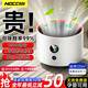 NOCCLILI新風(fēng)空氣凈化器去除甲醛新房急入住換氣系統除二手煙味桌面臥室專(zhuān)用氛圍燈機器小型寵物吸貓毛神器 【標準款】120㎡全屋凈化丨99%除甲醛除煙味