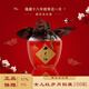女兒紅紹興女兒紅白酒52度中華老字號100ml經(jīng)典小瓶裝兼香型高度白酒 52%vol 100mL 1瓶
