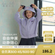 戴維貝拉（DAVE＆BELLA）【庫洛米聯(lián)名】?jì)和B帽外套休閑小女孩上衣中大童衣服秋裝新款 紫色【現貨】 140 cm（建議身高130-140cm）