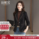 絲柏舍西裝領(lǐng)外套2025秋裝新款女裝小香風(fēng)單排扣長(cháng)袖短款上衣