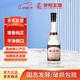 汾陽(yáng)王 唐汾府 汾味白酒 清香型核心產(chǎn)區 53度500ml*1瓶 單瓶裝  光瓶酒