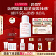 嬌韻詩(shī)輕透防曬乳30ml潤粉色SPF50+PA++滋潤隔離美白清爽禮物送女友