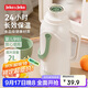 JEKO&JEKO保溫壺大容量學(xué)生宿舍熱水瓶暖水壺家用開(kāi)水瓶 2L抹茶奶霜綠