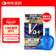日本進(jìn)口ROHTO樂(lè)敦V鉆系藍(lán)鉆 眼干眼澀紅血絲眼藥水15ml 眼疲勞 久看屏幕 視力模糊 消炎止癢殺菌京東自營(yíng)
