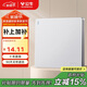 公牛（BULL）開關(guān)插座 G12系列 一開雙控開關(guān) 86型面板G12K112 奶油風(fēng)太空銀
